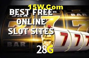 Login Seguro 28G